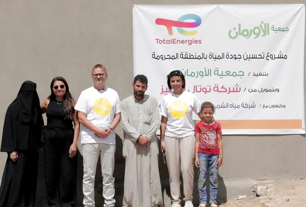 TotalEnergies and Dar Al Orman Collaborate to Deliver Clean Water Connections in Al Fayoum