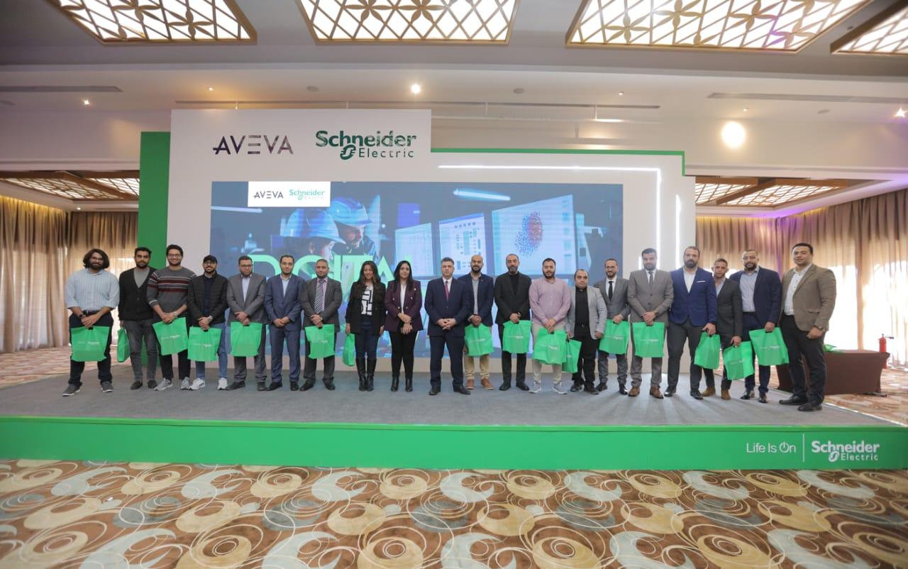 شنايدر إلكتريك وAVEVA تتعاونان لتعزيز الحلول البرمجية في القطاع الصناعي