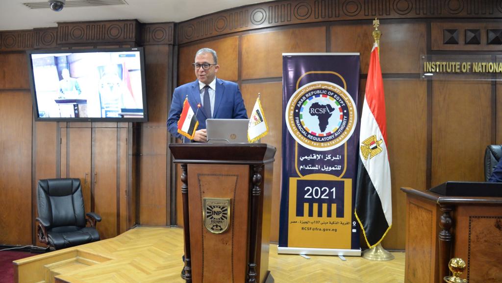 الرقابة المالية والتخطيط القومي ينظمان ورشة العمل حول دور القطاع المالي في تعزيز سوق الكربون الطوعي