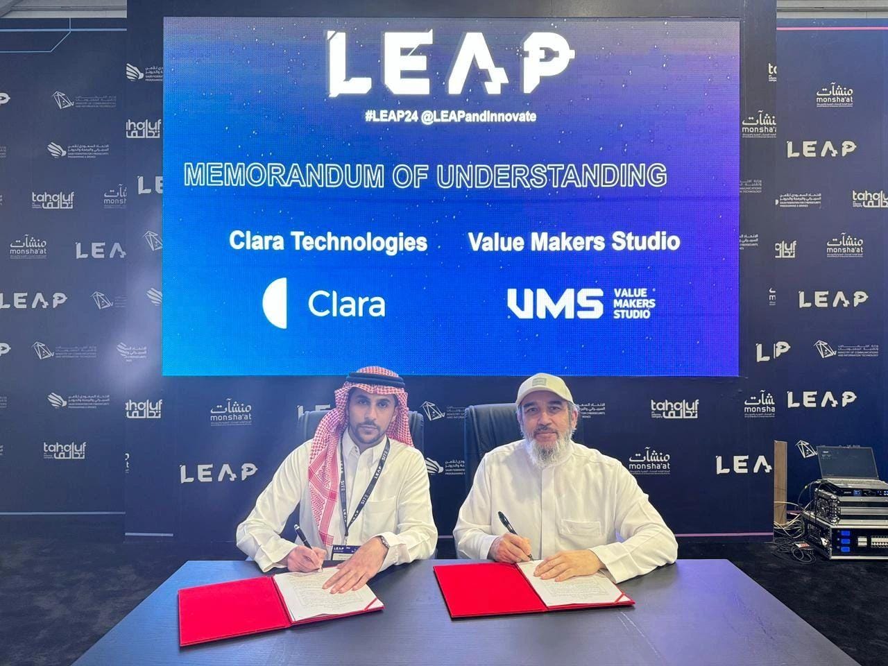 VMS السعودية و Clara الاماراتية تعقدان تحالفًا استراتيجيًا لتمكين ريادة الأعمال