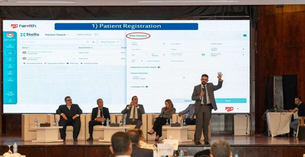 إي هيلث تستعرض الحلول الرقمية لدمج القطاع الخاص بالتأمين الصحي الشامل