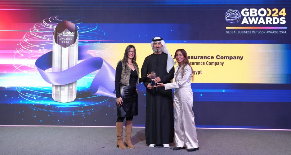 أليانز لتأمينات الحياة مصر أفضل شركة لتأمينات الحياة لعام 2024 من مؤسسة GBO