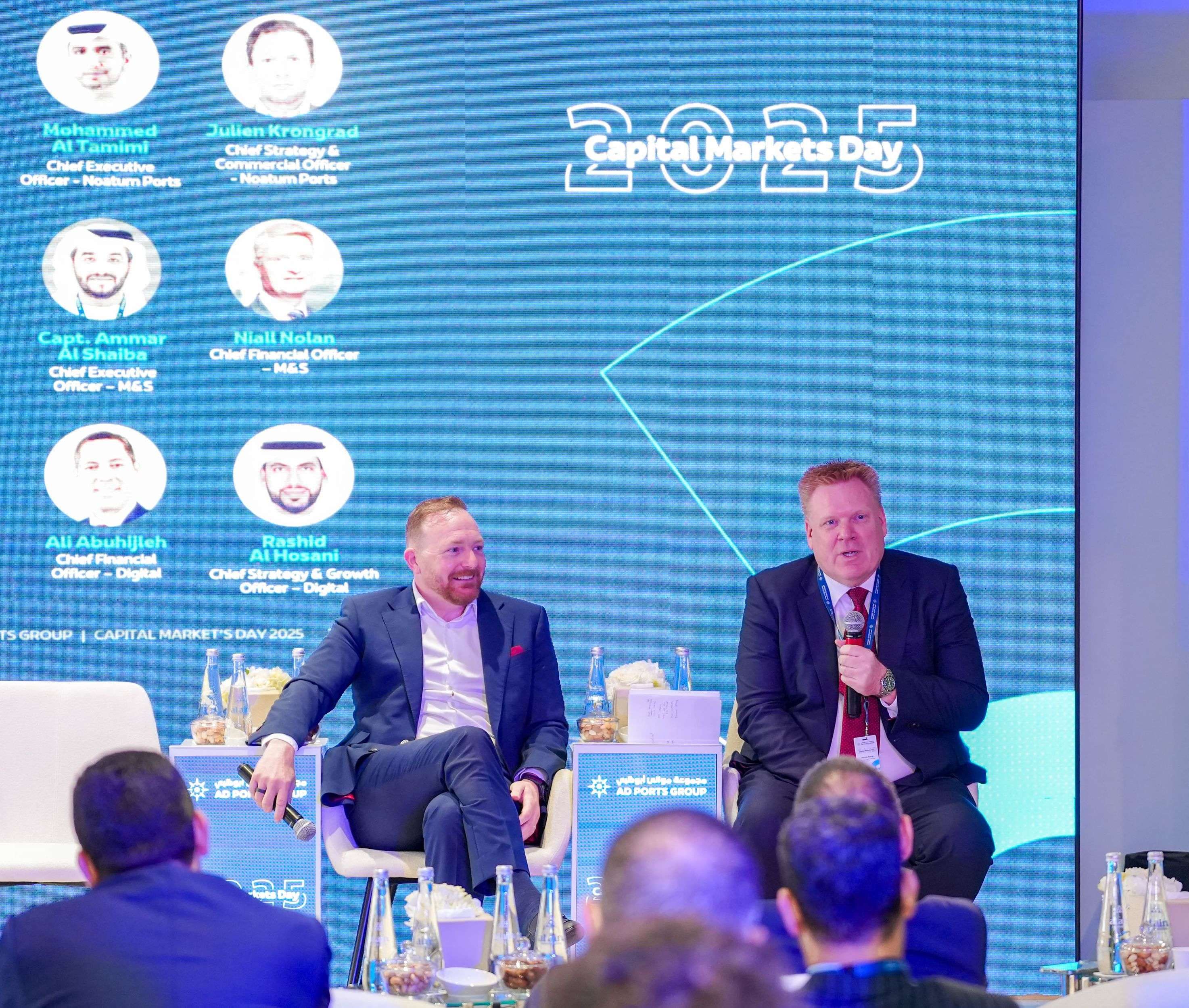 موانئ أبوظبي تتصدر تصنيفات علاقات المستثمرين لعام 2025 في أوروبا والشرق الأوسط