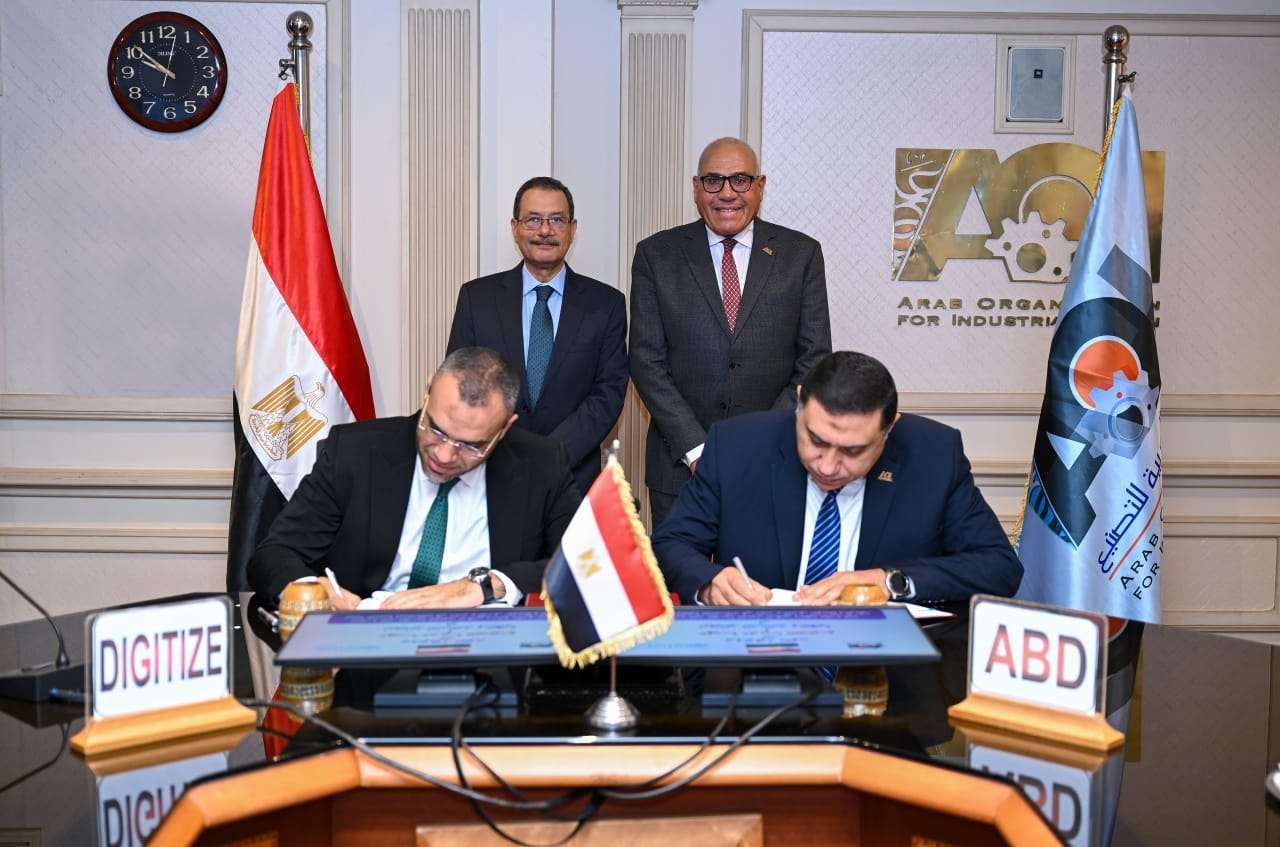 Digitize Partners with AOI to Boost Local Telecom Infrastructure Manufacturing