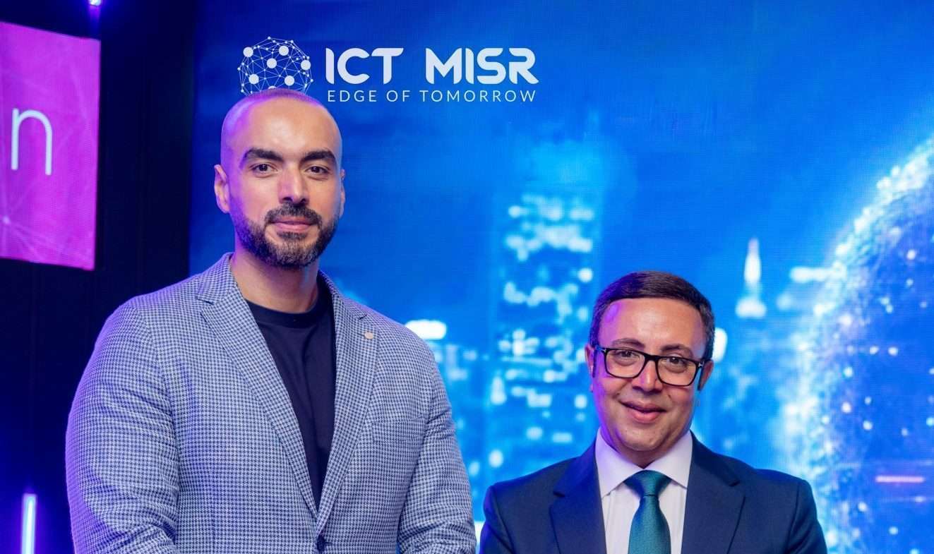 ICT Misr ترعى Dell Technologies Forum 2025 بالقاهرة للعام الثالث على التوالي