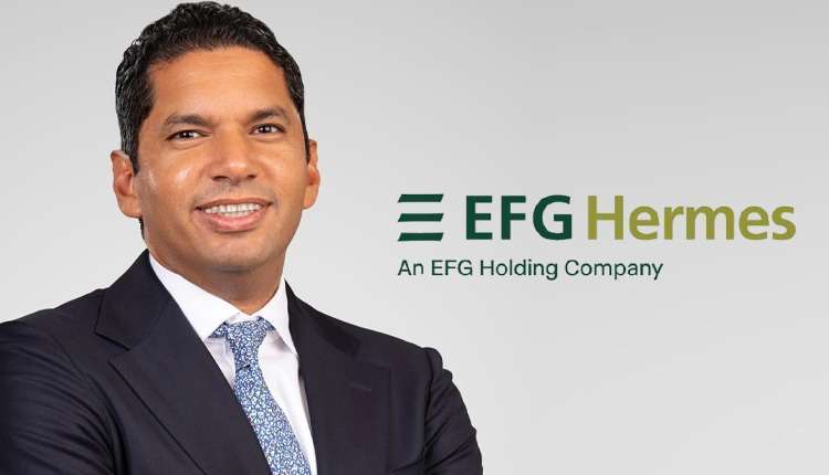 إي اف چي هيرميس EFG Hermes