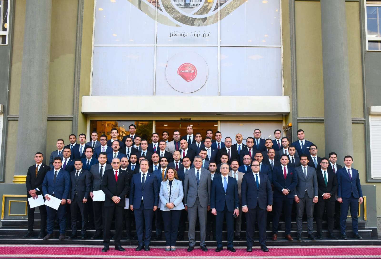 وزارة الاتصالات تختتم تدريب أول دفعة من المبادرة الوطنية للاستخدام الآمن للذكاء الاصطناعي