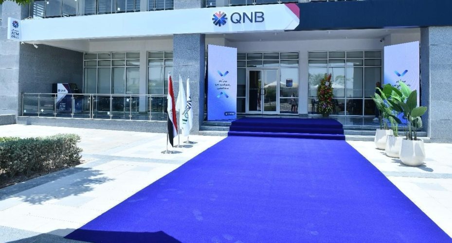 QNB