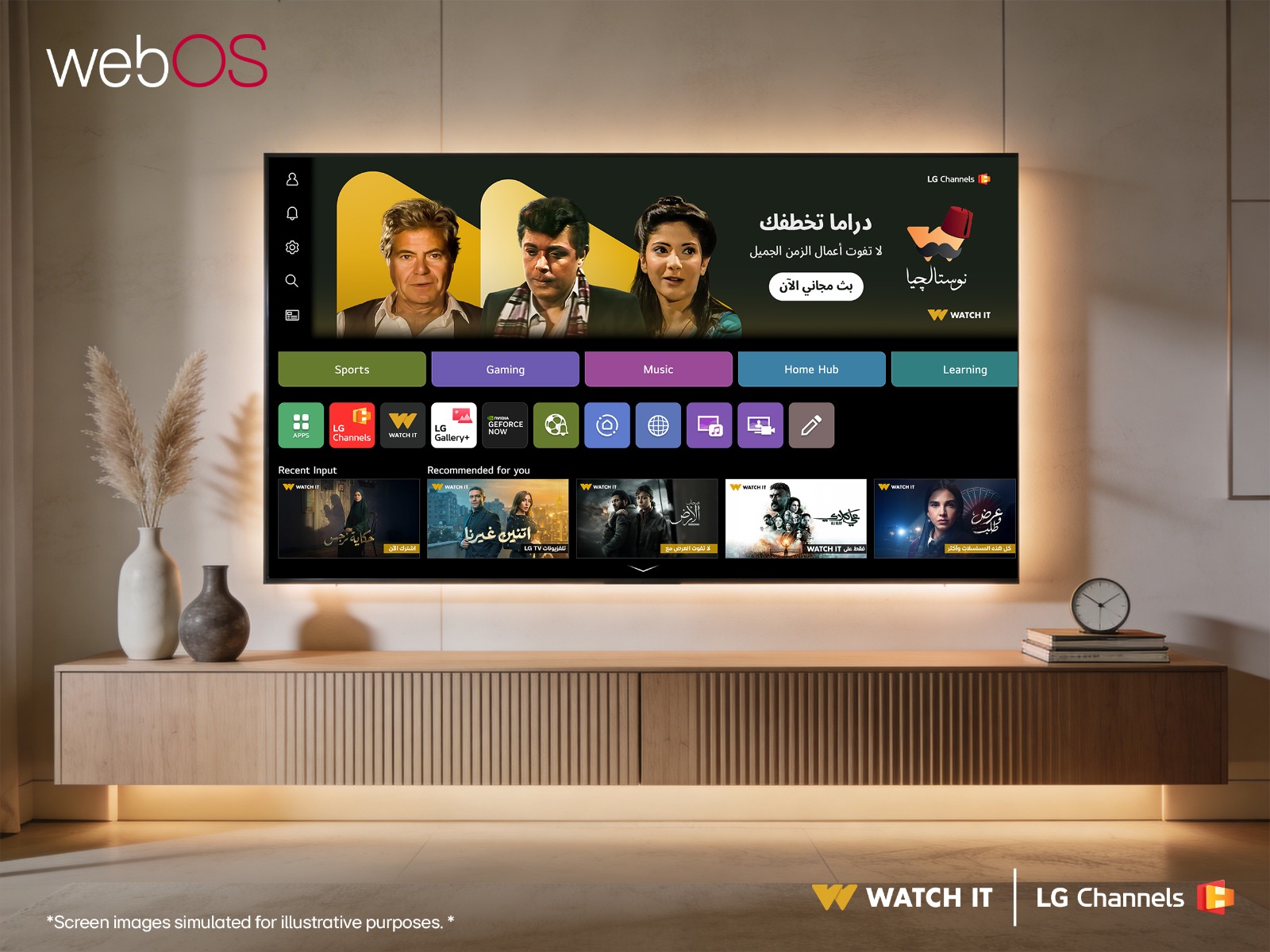 LG Channels