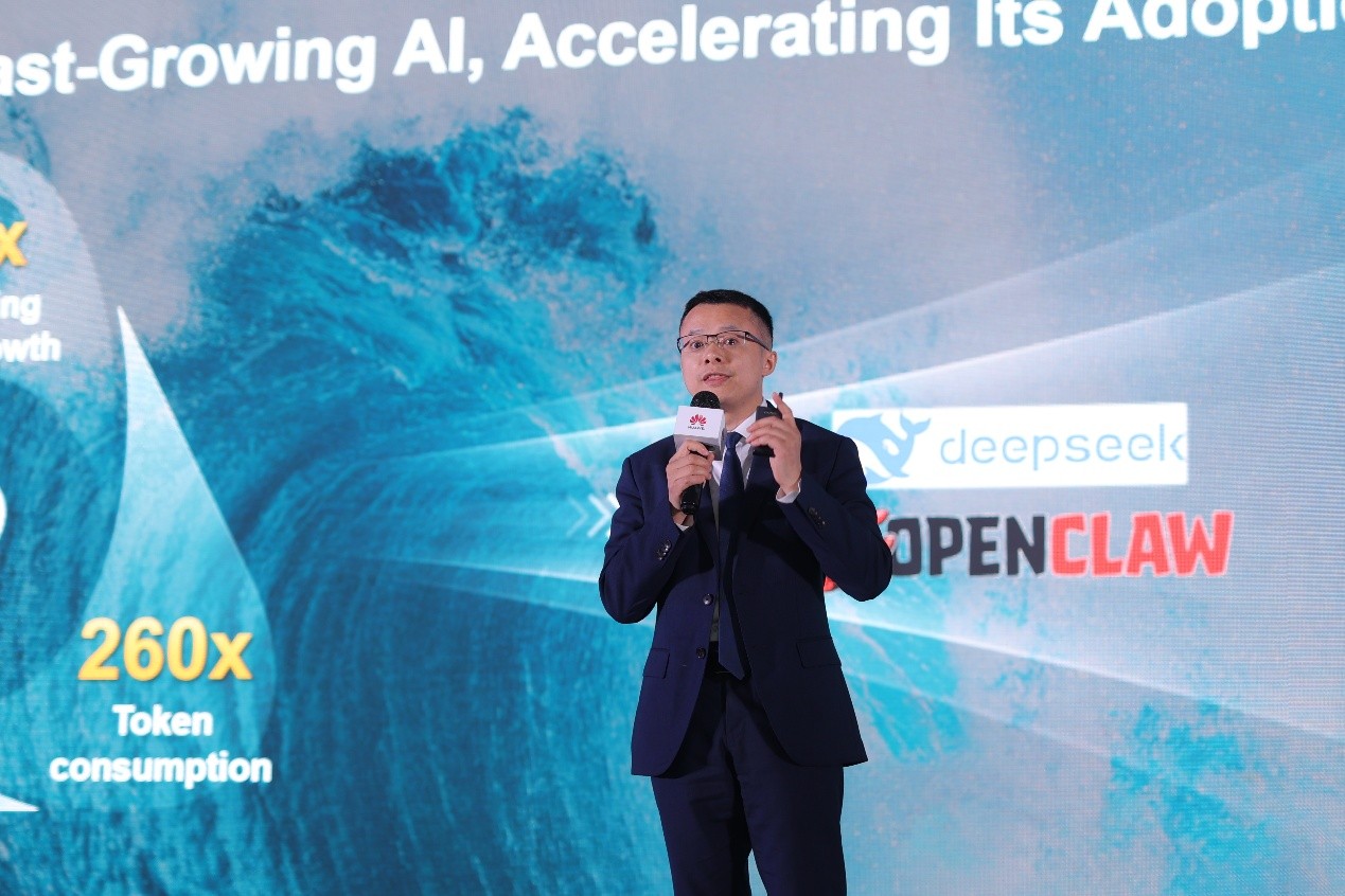 Global Optical Summit 2026